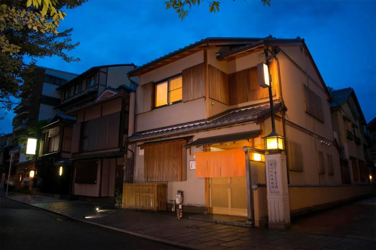Sakura Riverview Gion Kyoto Villa