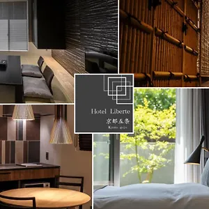 Apartment Liberte Gojo, Kyoto