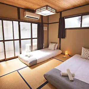 Villa Kujōt Take Umi: Traditional Japanese House Near Station, Kyoto