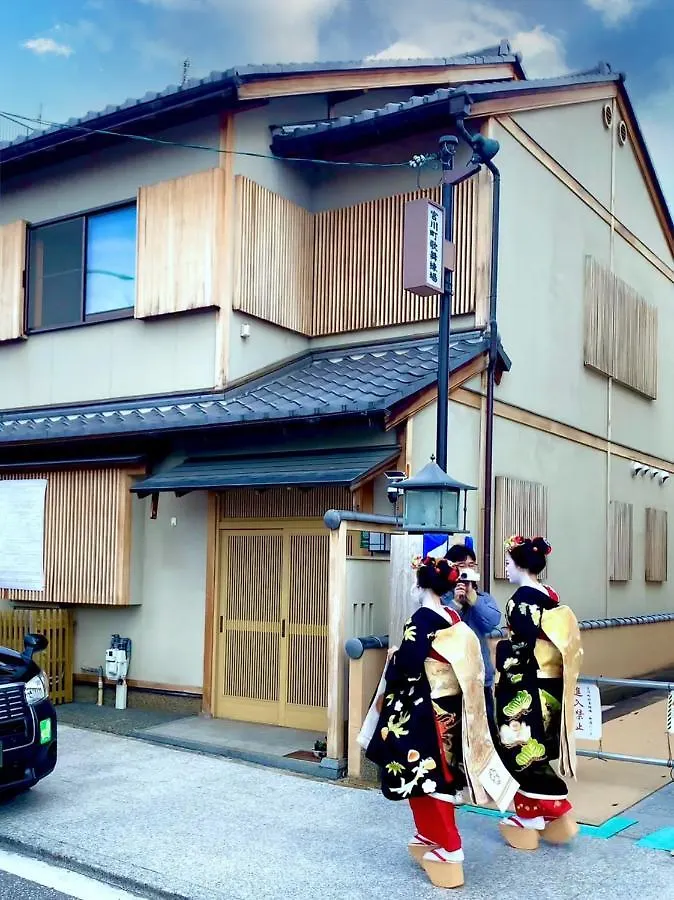 Sakura Riverview Gion Kyōto Villa